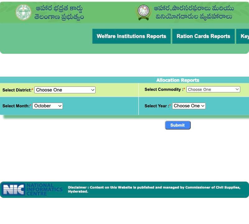 Allocation Reports form on the official Telangana portal with district, commodity, month and year