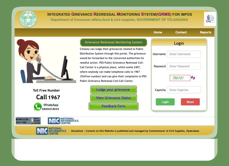 EPDS Telangana grievance portal IGRMS with Lodge your grievance and 1967 helpline